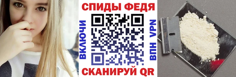 АМФЕТАМИН Розовый Анапа