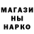 Экстази Cube Valerii Volotkevich