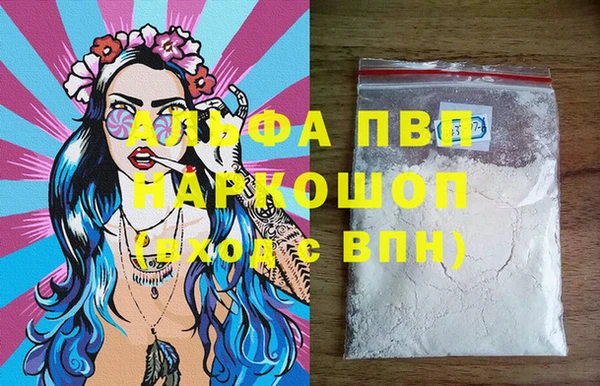 дмт Абдулино