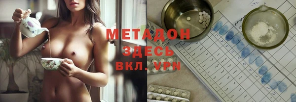 дмт Абдулино