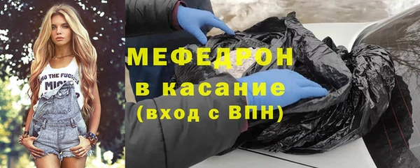 дмт Абдулино