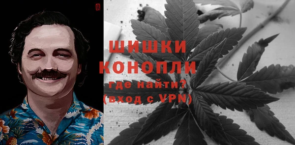 дмт Абдулино