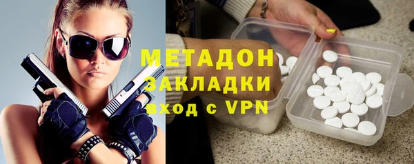 трава Абаза