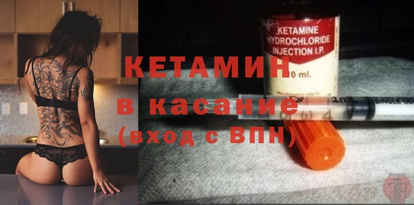 дмт Абдулино