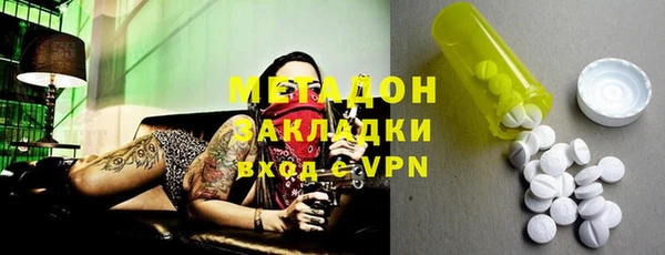 трава Абаза