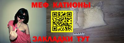 дурь Азнакаево