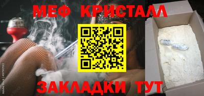 дурь Азнакаево