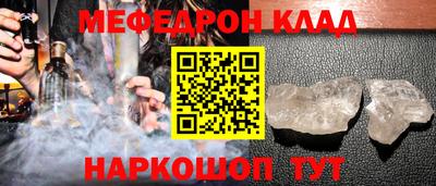 дурь Азнакаево