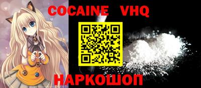 дурь Азнакаево