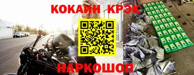 дурь Азнакаево