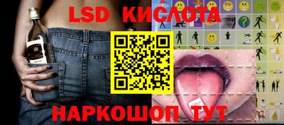 дурь Азнакаево