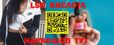 дурь Азнакаево