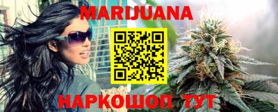 дмт Абинск