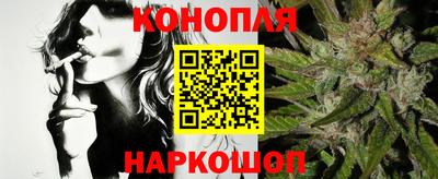 дурь Азнакаево