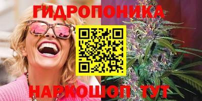 дурь Азнакаево