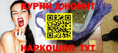 дмт Абинск