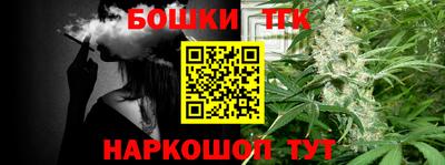 дмт Абинск