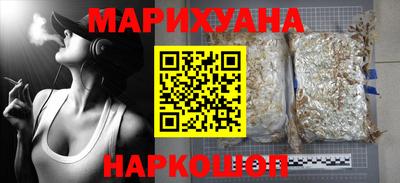 дурь Азнакаево