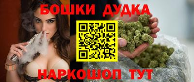 MDMA Чебаркуль