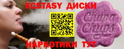 дурь Азнакаево