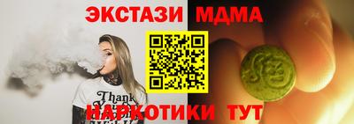 дурь Азнакаево