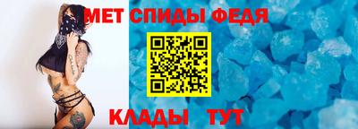 дмт Абинск