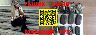 дурь Азнакаево