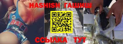 дурь Азнакаево