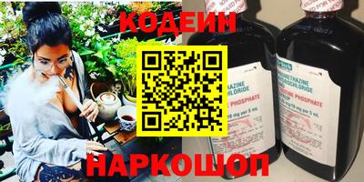 дурь Азнакаево