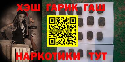 дурь Азнакаево