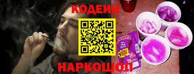 дмт Абинск