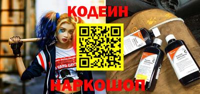 дмт Абинск