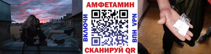 hydra рабочий сайт  сколько стоит  Анапа  МЕТАМФЕТАМИН мет 