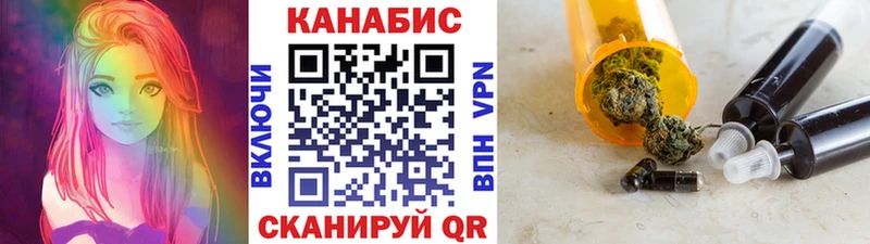 купить наркотики цена  ссылка на мегу tor  Канабис OG Kush  Анапа 